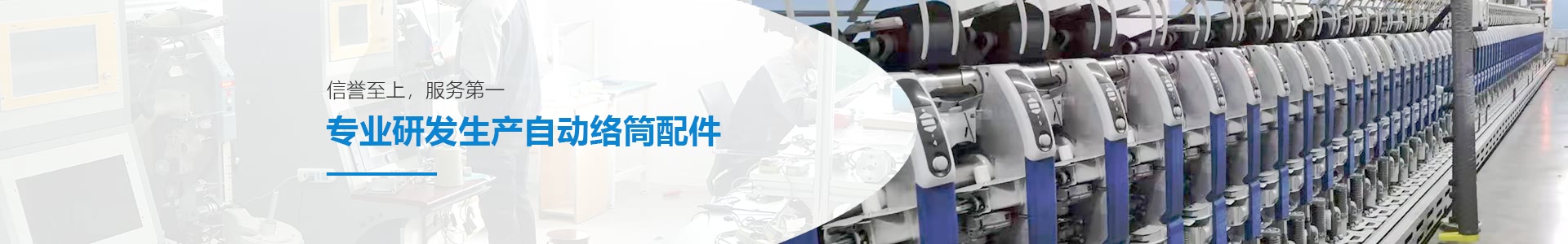 明博手机在线登陆入口-明博（中国）