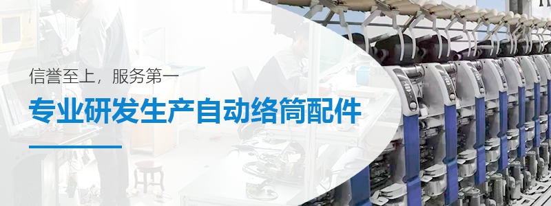 明博手机在线登陆入口-明博（中国）